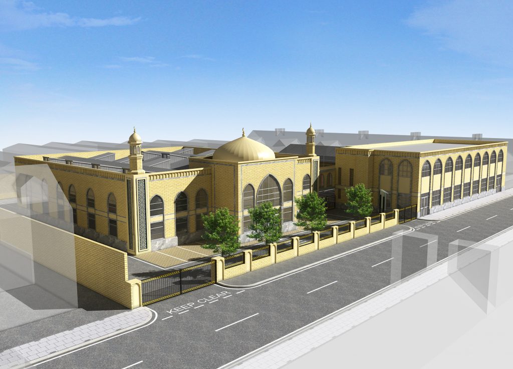 Jamia Islamia Madrasah
