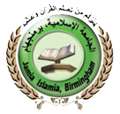 Jamia Islamia Birmingham